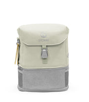 Stokke® JetKids™ Раничка за пътуване - цвят Sea Green