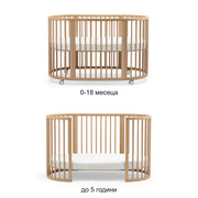 Stokke® Sleepi™ Кроватка V3 – цвет Natural