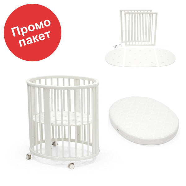 Stokke® Sleepi™ Промо пакет - цвят White