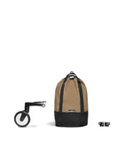 Stokke® YOYO Чанта - Toffee